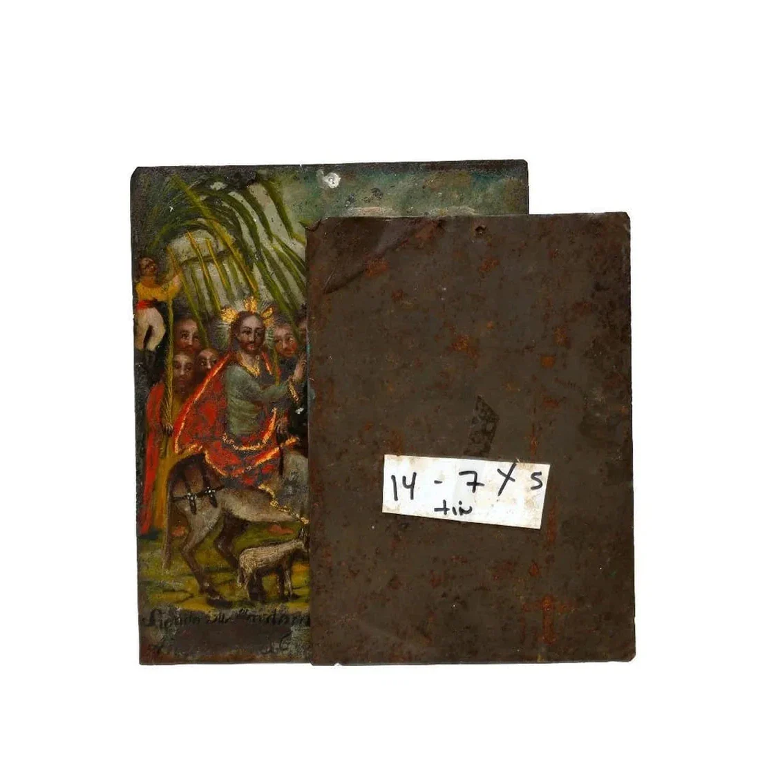 Palm Sunday 19th/20th Century Mexican Retablo - Image 3
