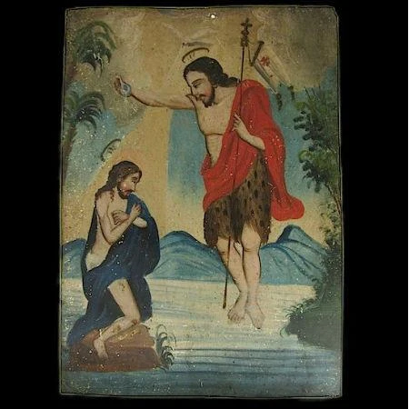 19th Century Mexican San Juan Bautista Retablo de Augustin Barajas- "The Skimpy Painter"#43 - Image 2