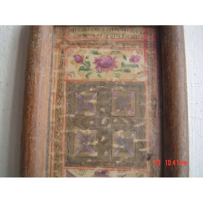 19th Century Tantric Painting, India #451 - Image 11