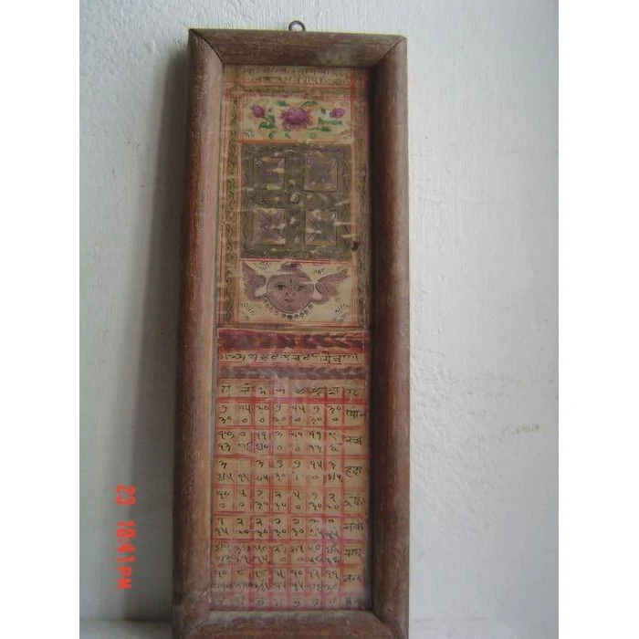 19th Century Tantric Painting, India #451 - Image 12