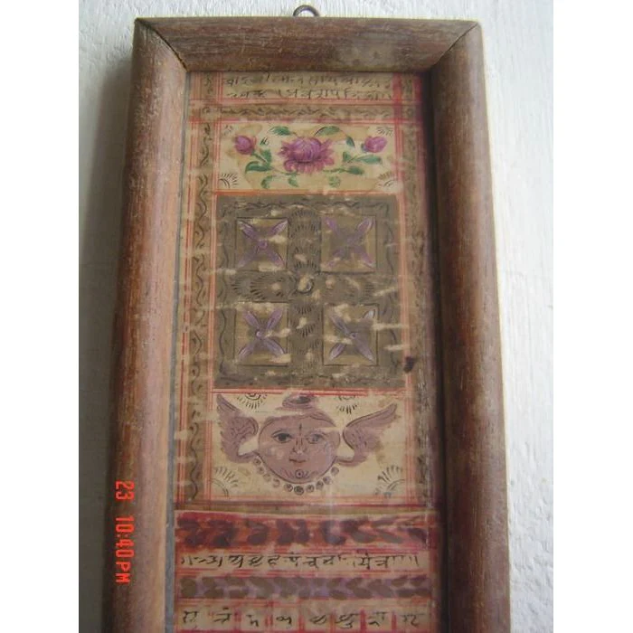 19th Century Tantric Painting, India #451 - Image 2