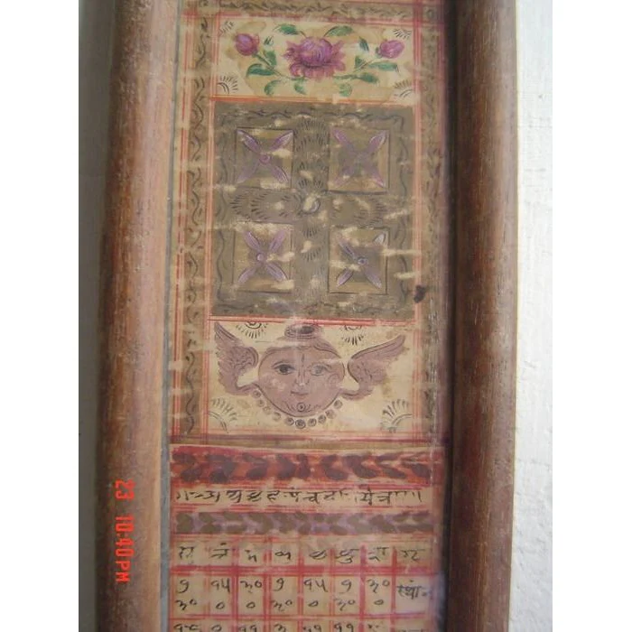 19th Century Tantric Painting, India #451 - Image 3