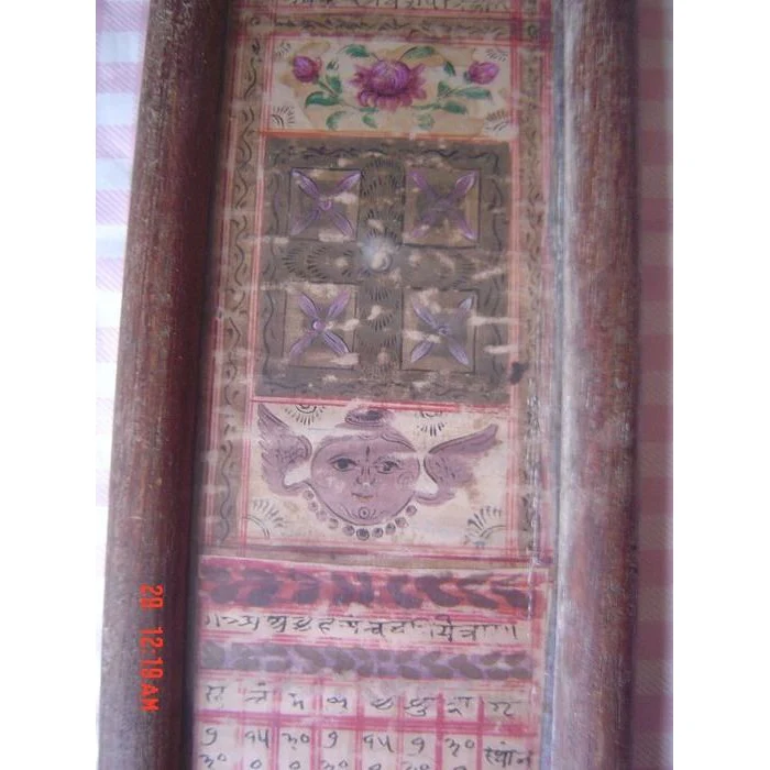19th Century Tantric Painting, India #451 - Image 4