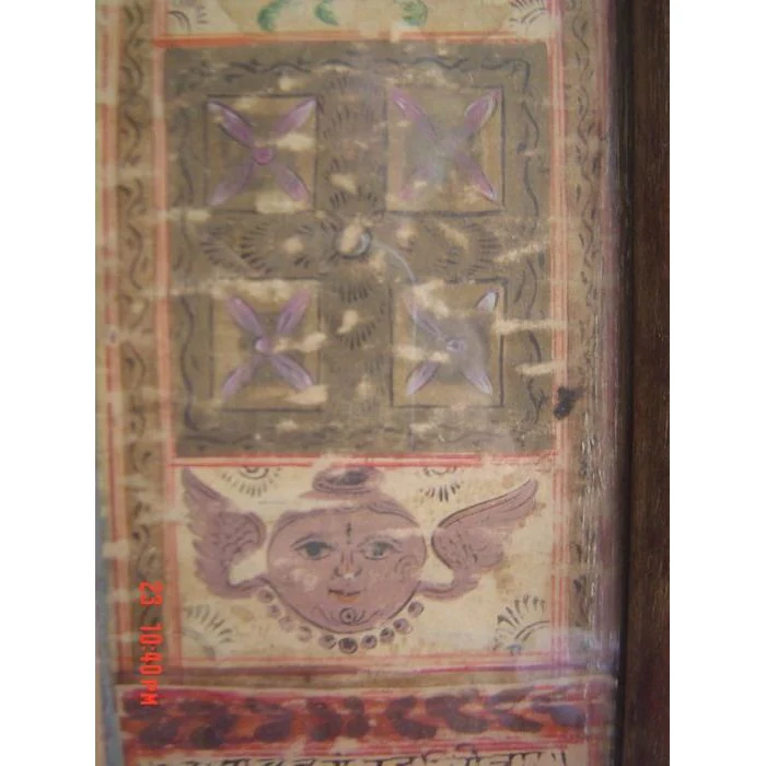 19th Century Tantric Painting, India #451 - Image 9