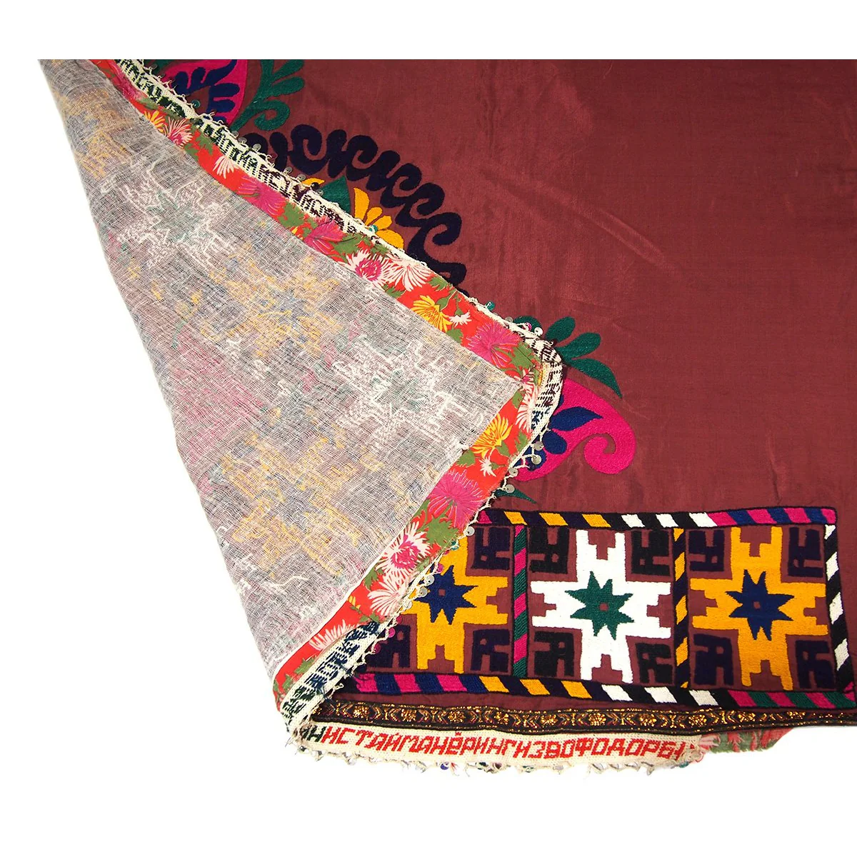 Afghan Shawl - Image 4