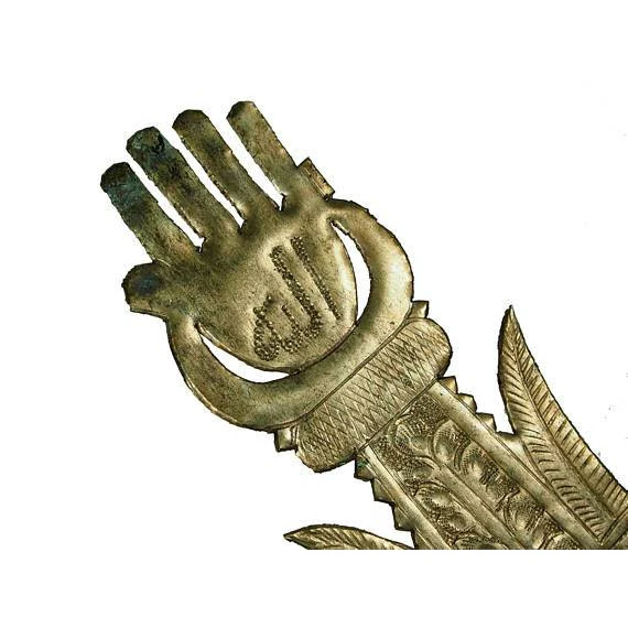 Hamsa Hand of Fatima Staff Standard Emblem Alam 1 - Image 7