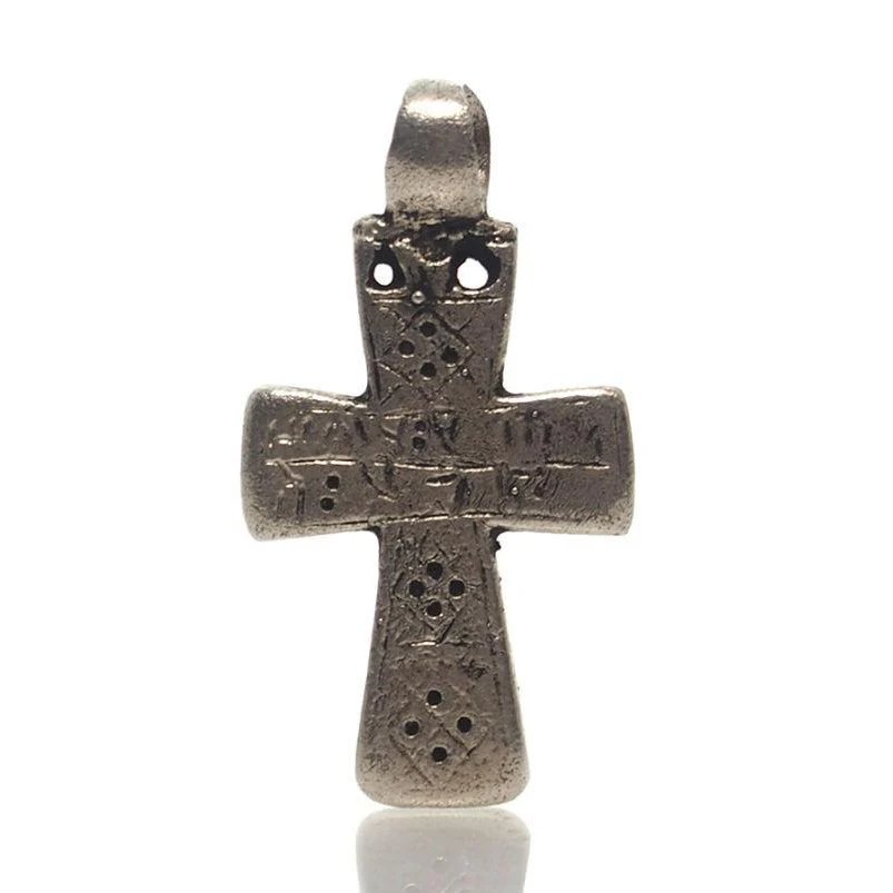 Antique Ethiopian Cross Pendant 4 - Image 3