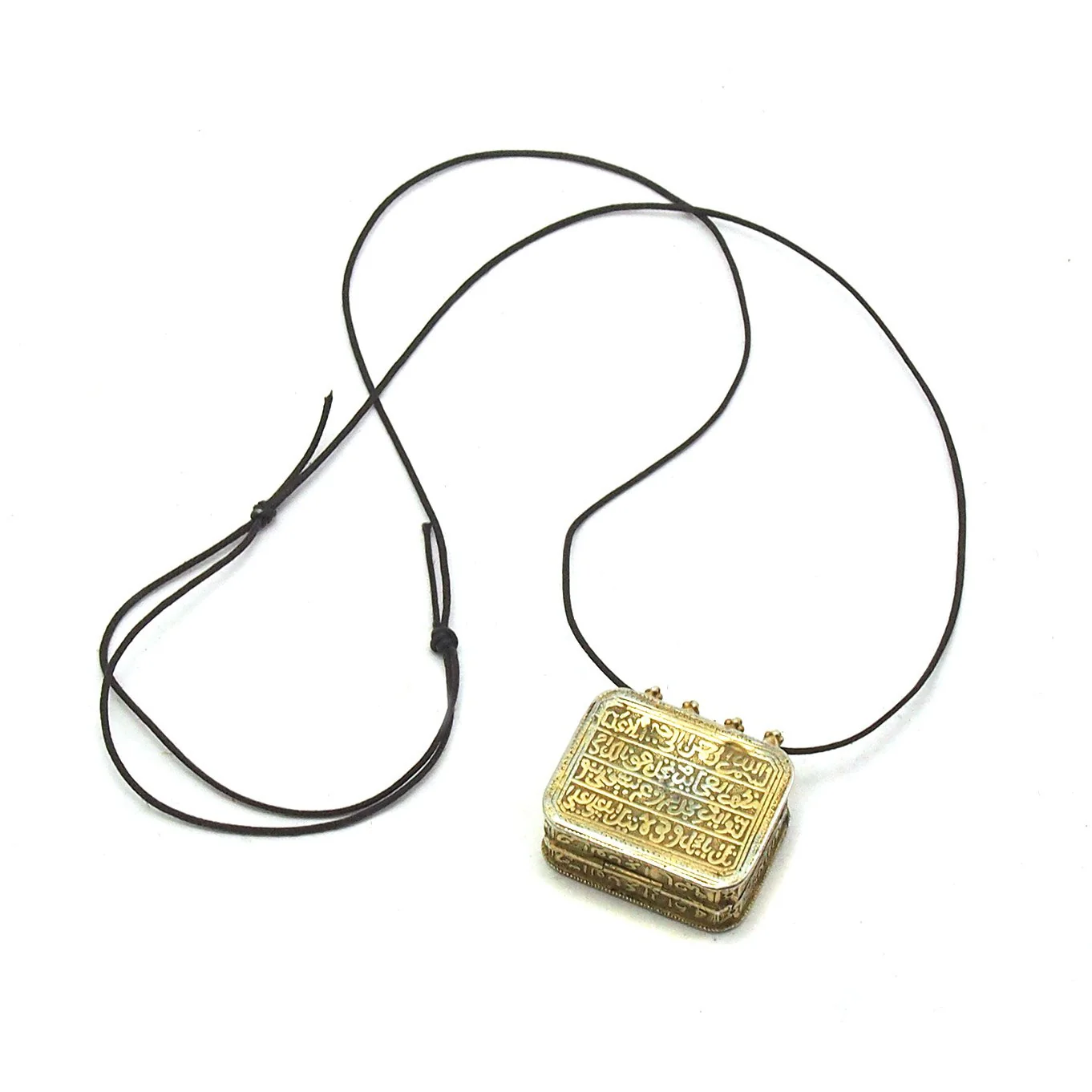 Antique Gold /Silver Qur'an Holder Box Pendant - Image 3