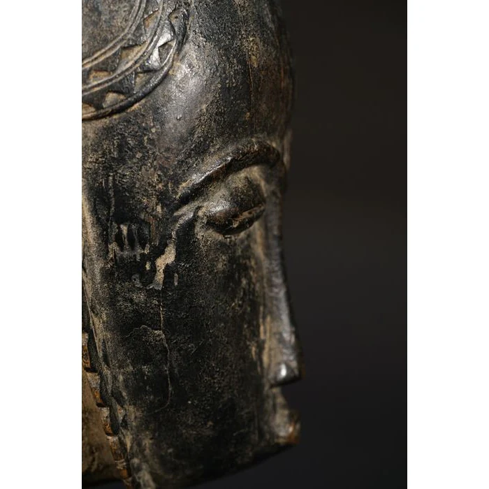 Baule / Yaure Mask, Côte d'Ivoire #204 - Image 10