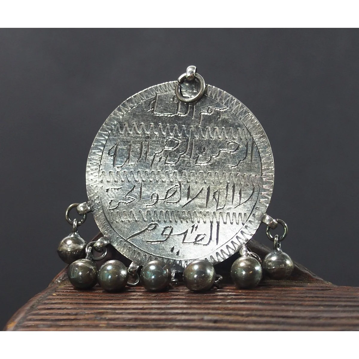 Bedouin Silver Zar Amulet, A - Image 3