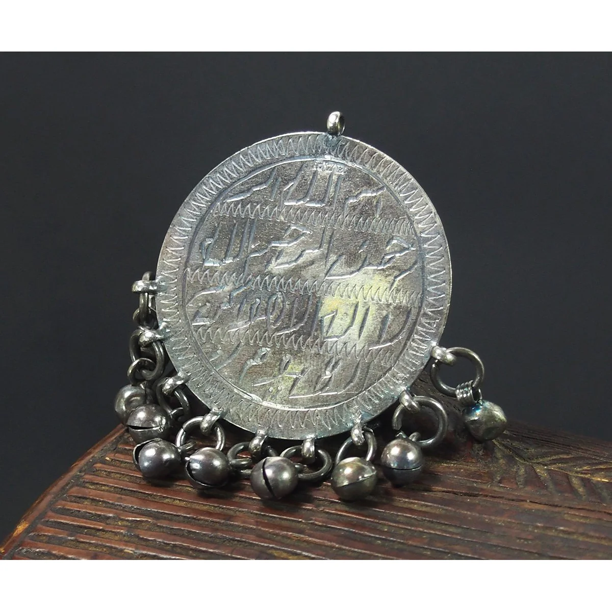 Bedouin Silver Zar Amulet, A - Image 5