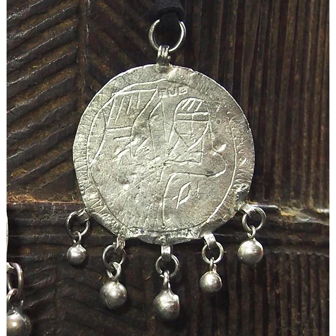 Bedouin Silver Zar Amulet, B - Image 4