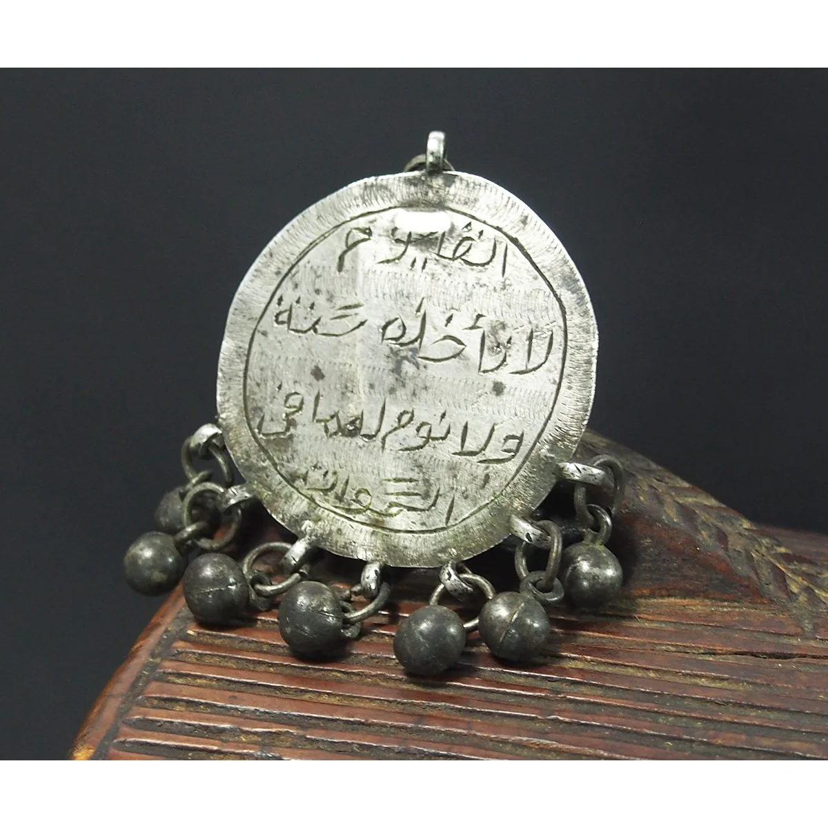 Bedouin Silver Zar Amulet, C - Image 2