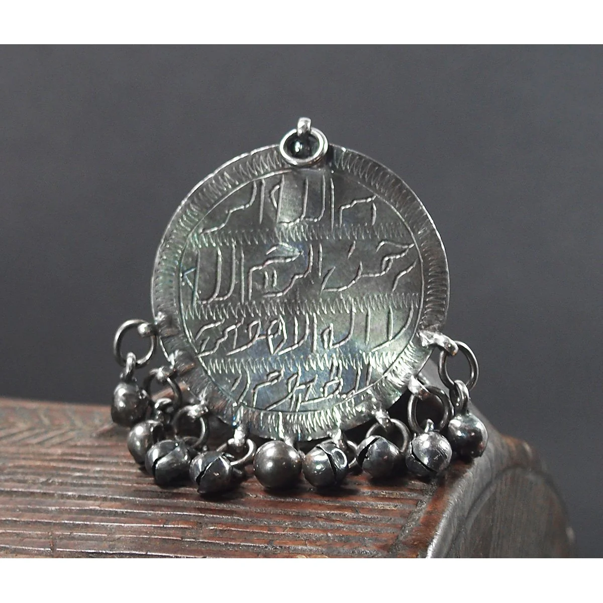 Bedouin Silver Zar Amulet, F - Image 3