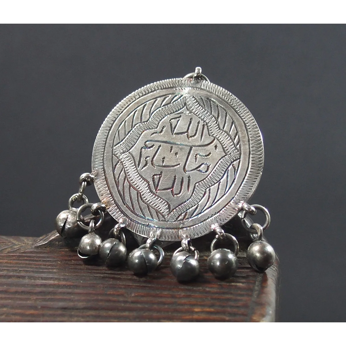 Bedouin Silver Zar Amulet, F - Image 4