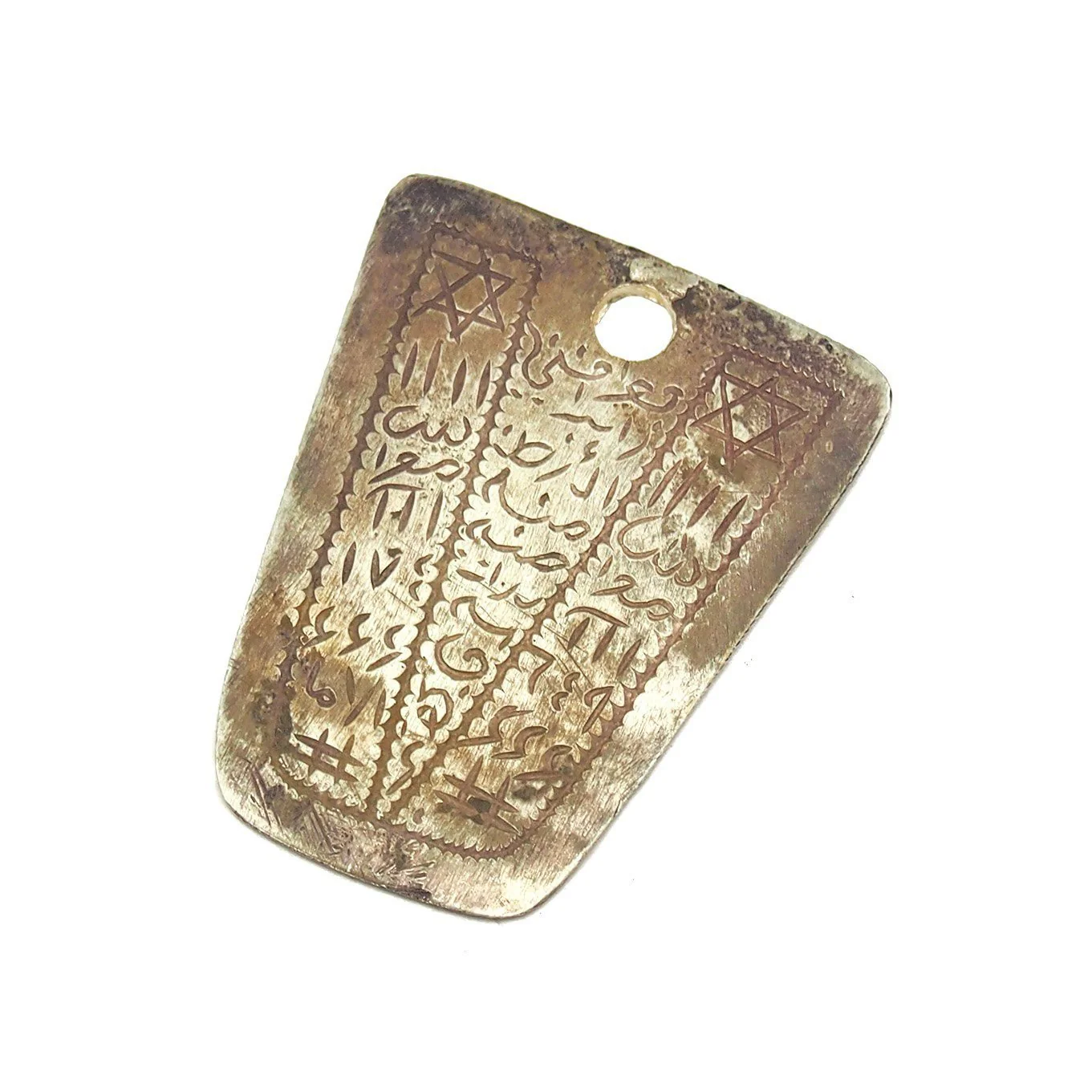 Berber Magical Amulet - Image 3
