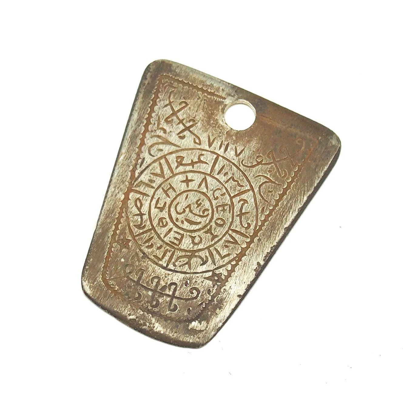 Berber Magical Amulet - Image 5