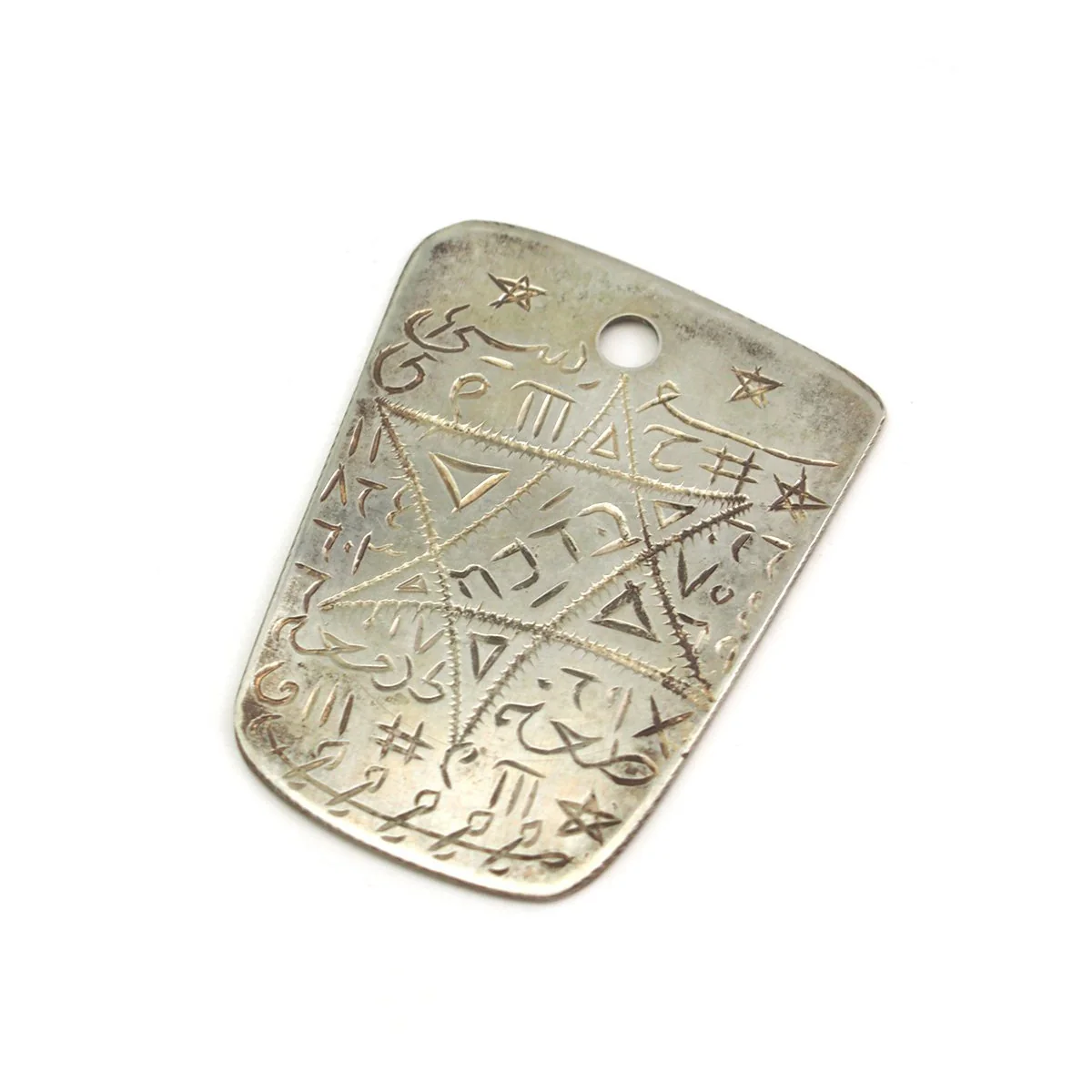 Berber Magical Amulet - Image 3