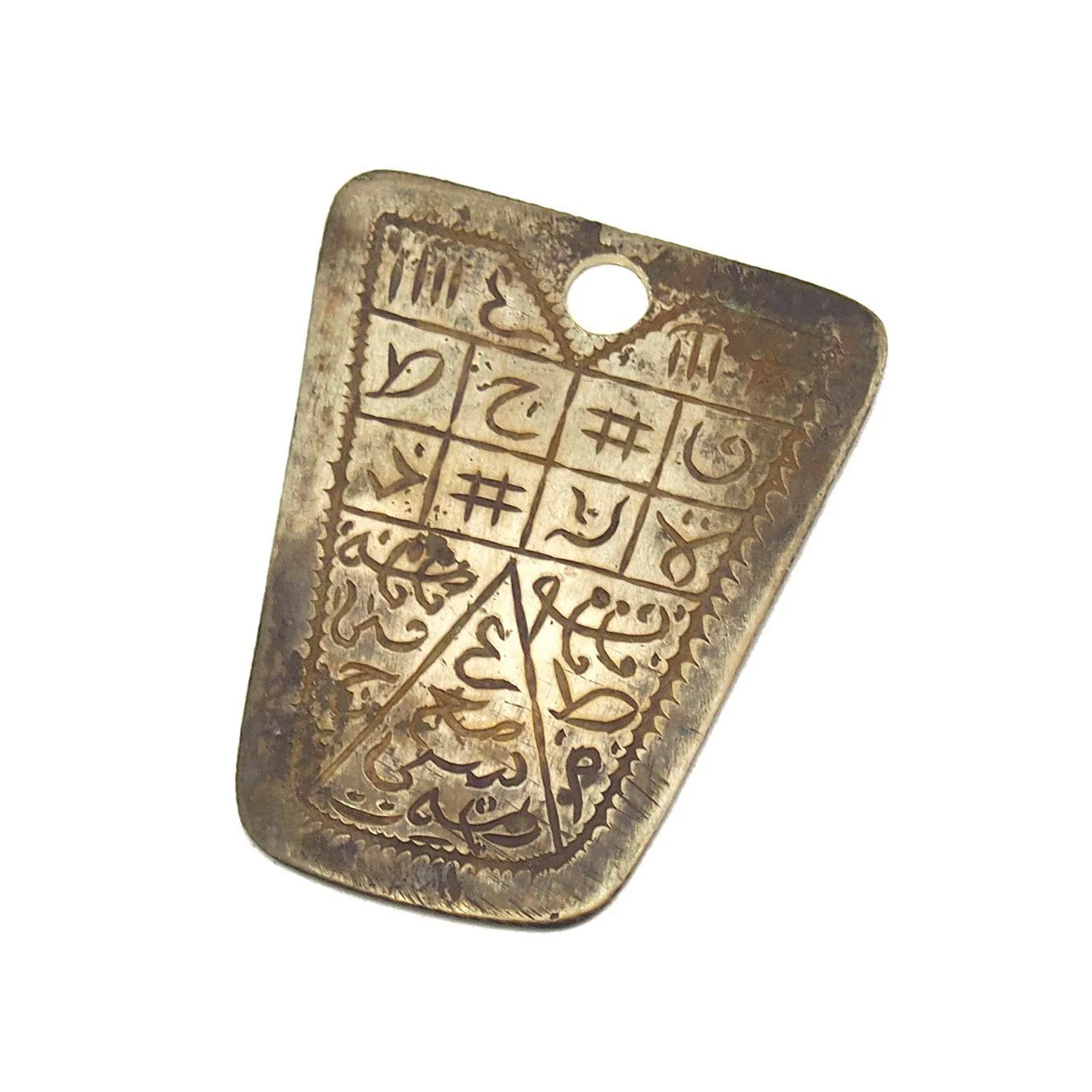 Berber Magical Amulet - Image 3