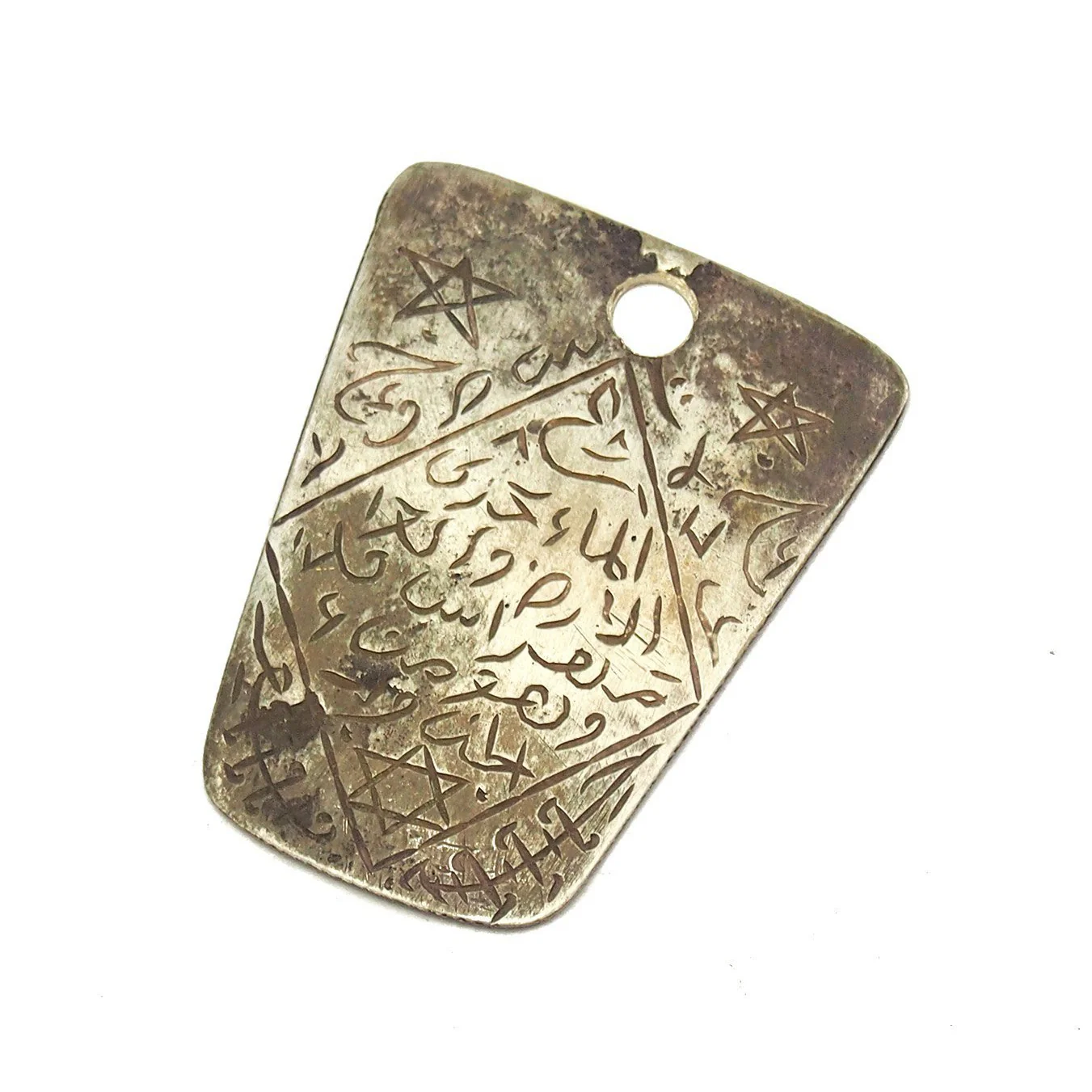 Berber Magical Amulet - Image 4