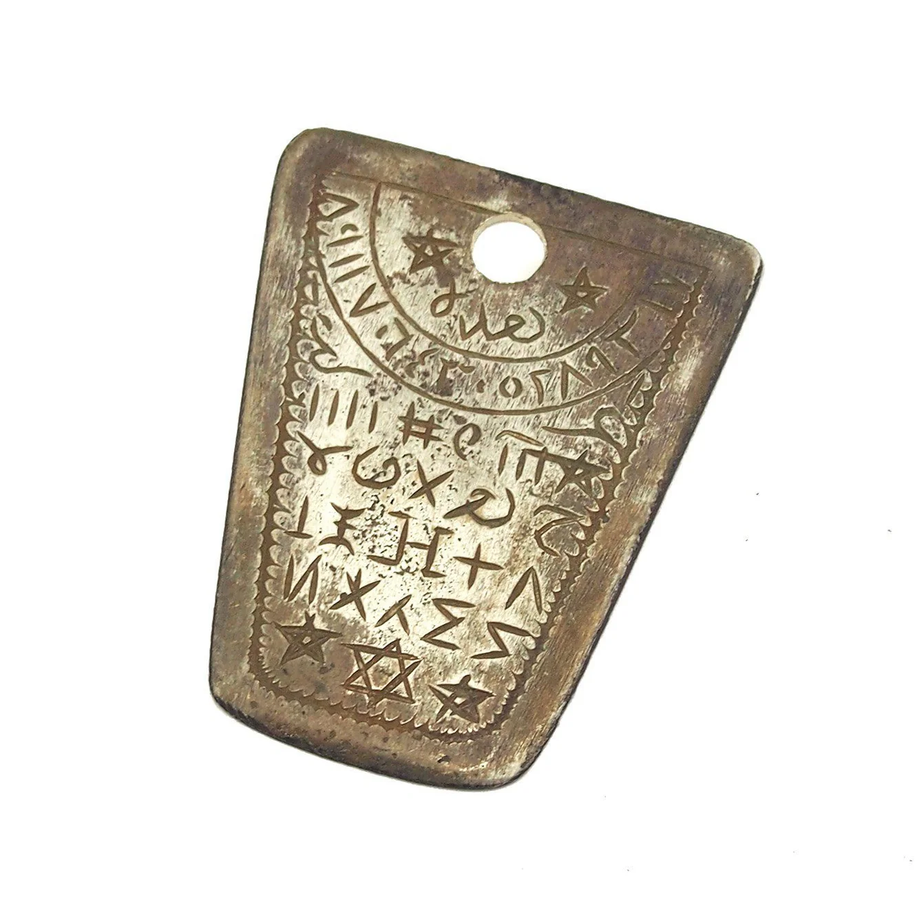 Berber Magical Amulet - Image 5