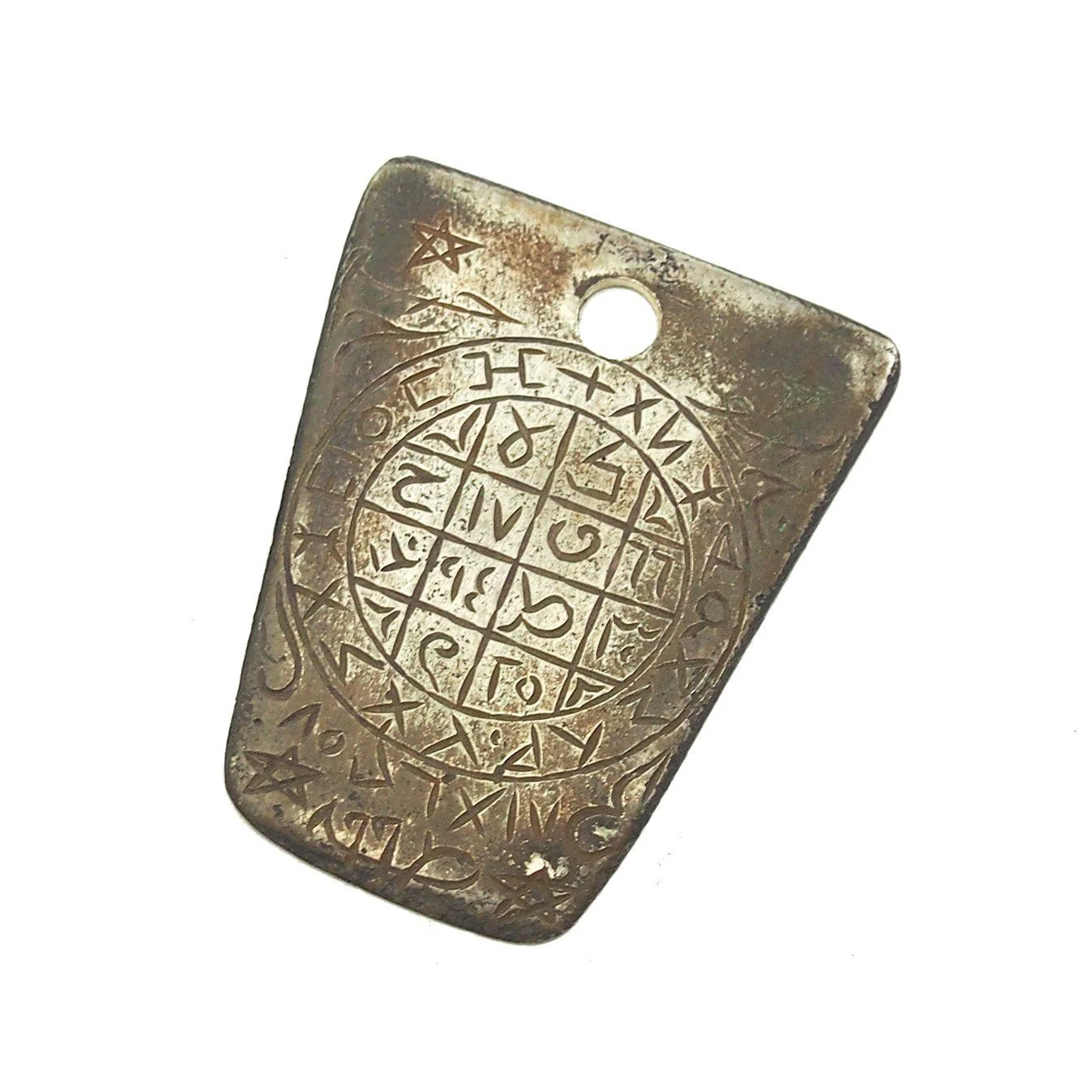 Berber Magical Amulet - Image 6