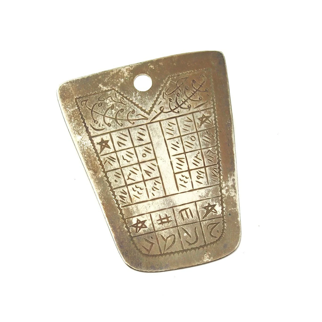Berber Magical Amulet - Image 3