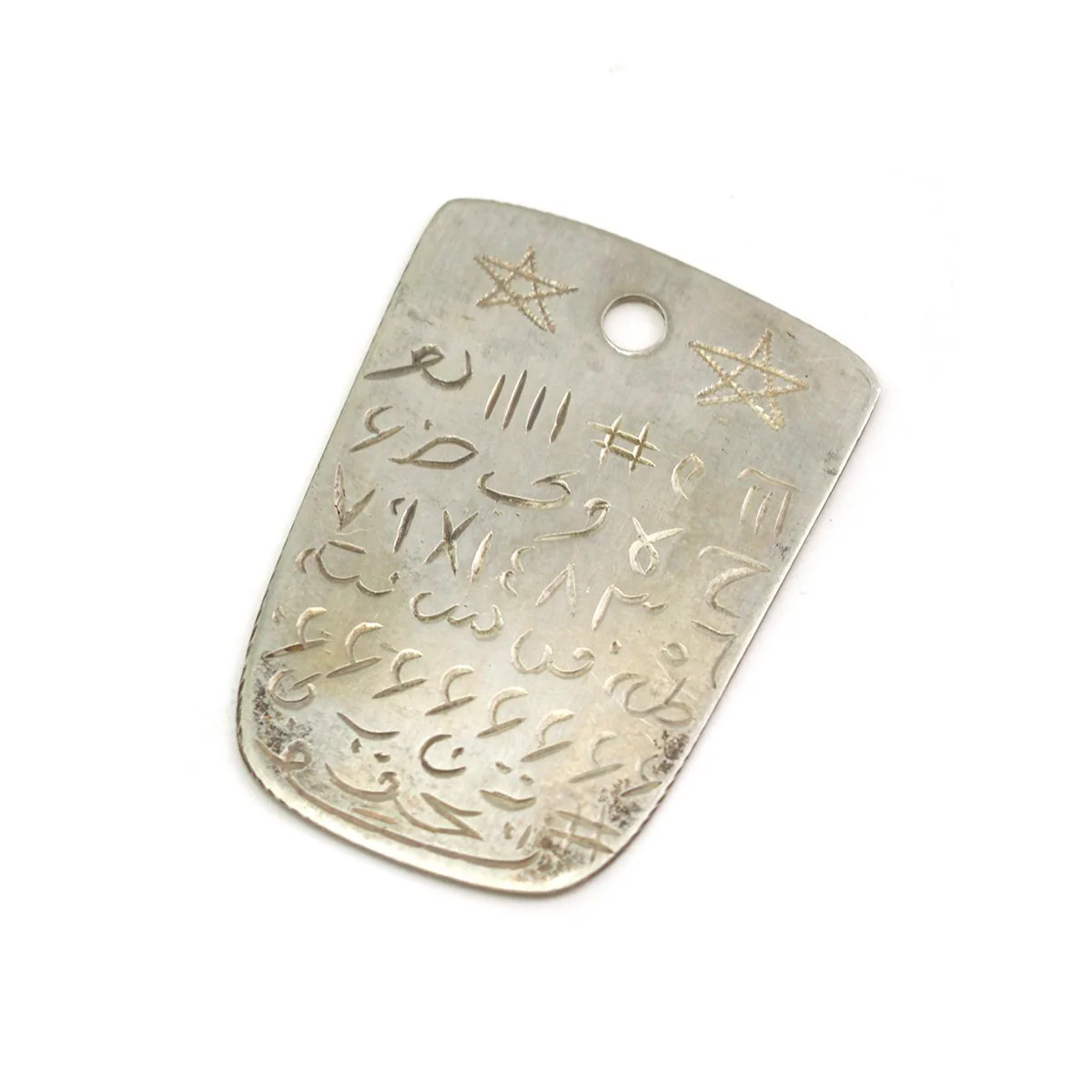 Berber Magical Amulet - Image 6