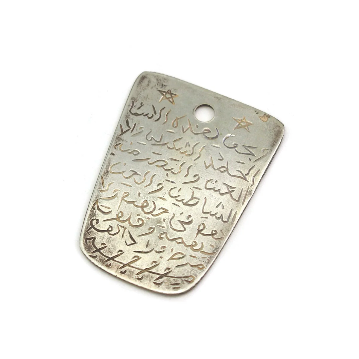 Berber Magical Amulet - Image 7