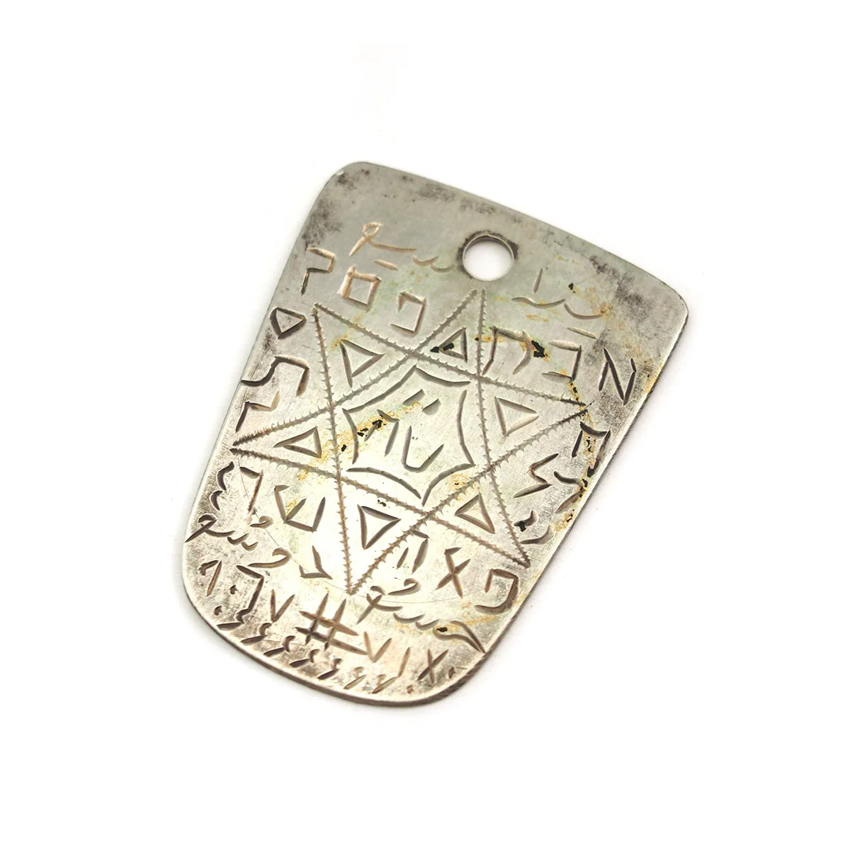 Berber Magical Amulet - Image 8