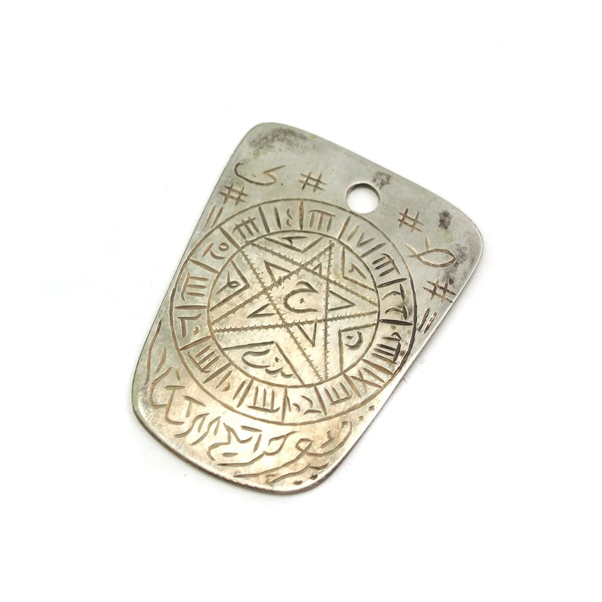 Berber Magical Amulet - Image 9