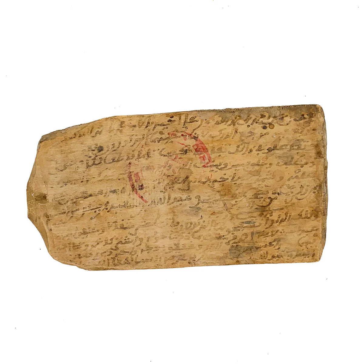 Berber Wedding Contract, Morocco #1018, #1019 SOLD SEPARATELY - Image 19