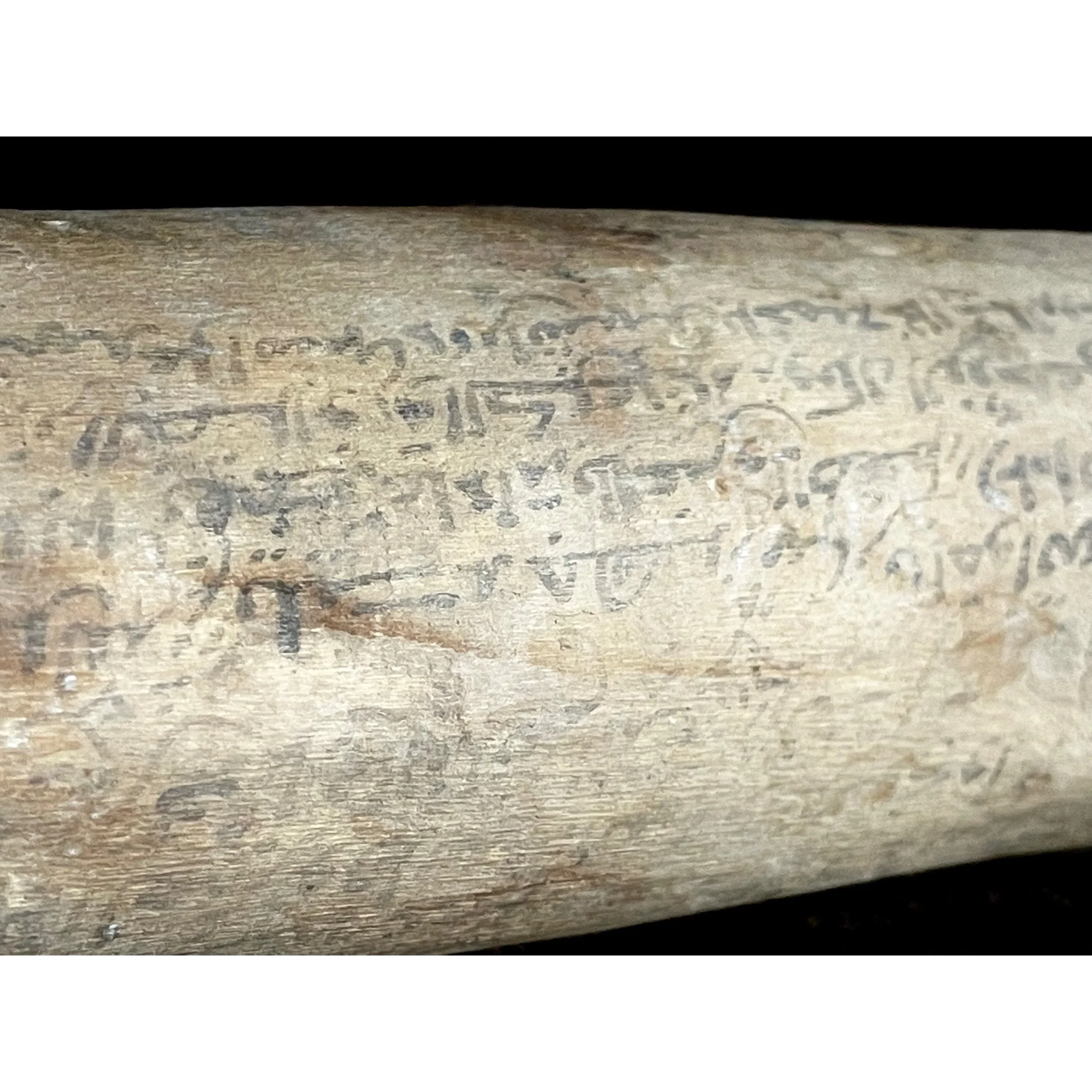 Berber Wedding Contract, Morocco #1018, #1019 SOLD SEPARATELY - Image 9