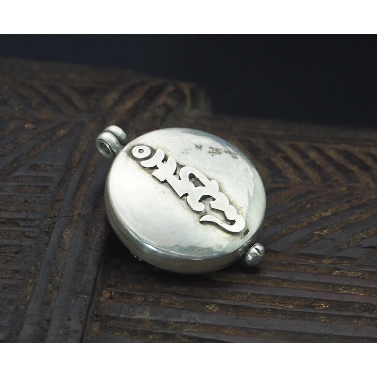 Bhutanese Silver Pendant - Image 2