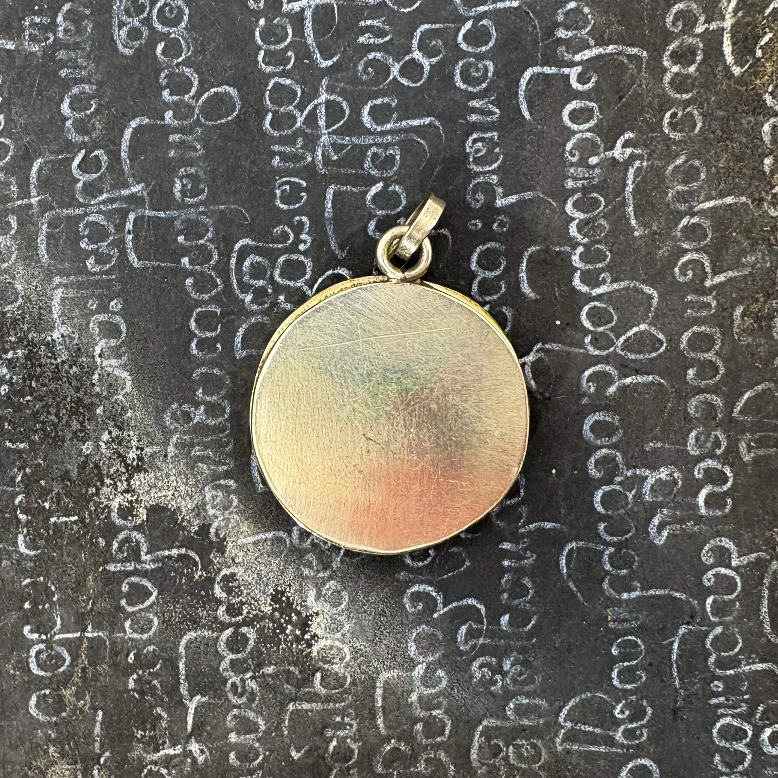 Brass Dorge Gau Locket Pendant Amulet - Image 8