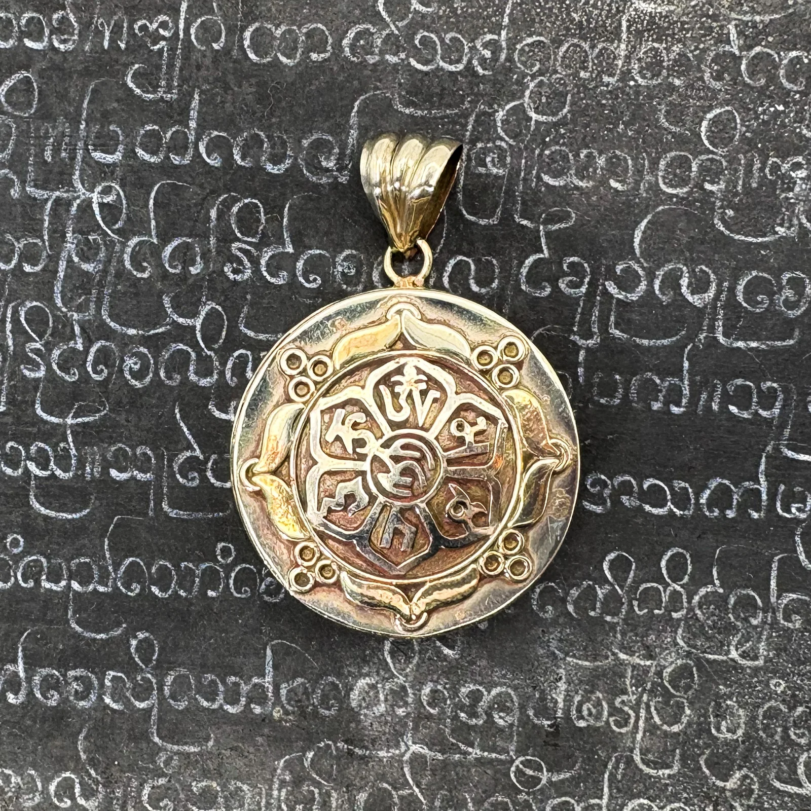 Brass Flower Ohm Gau Locket Pendant Amulet - Image 3