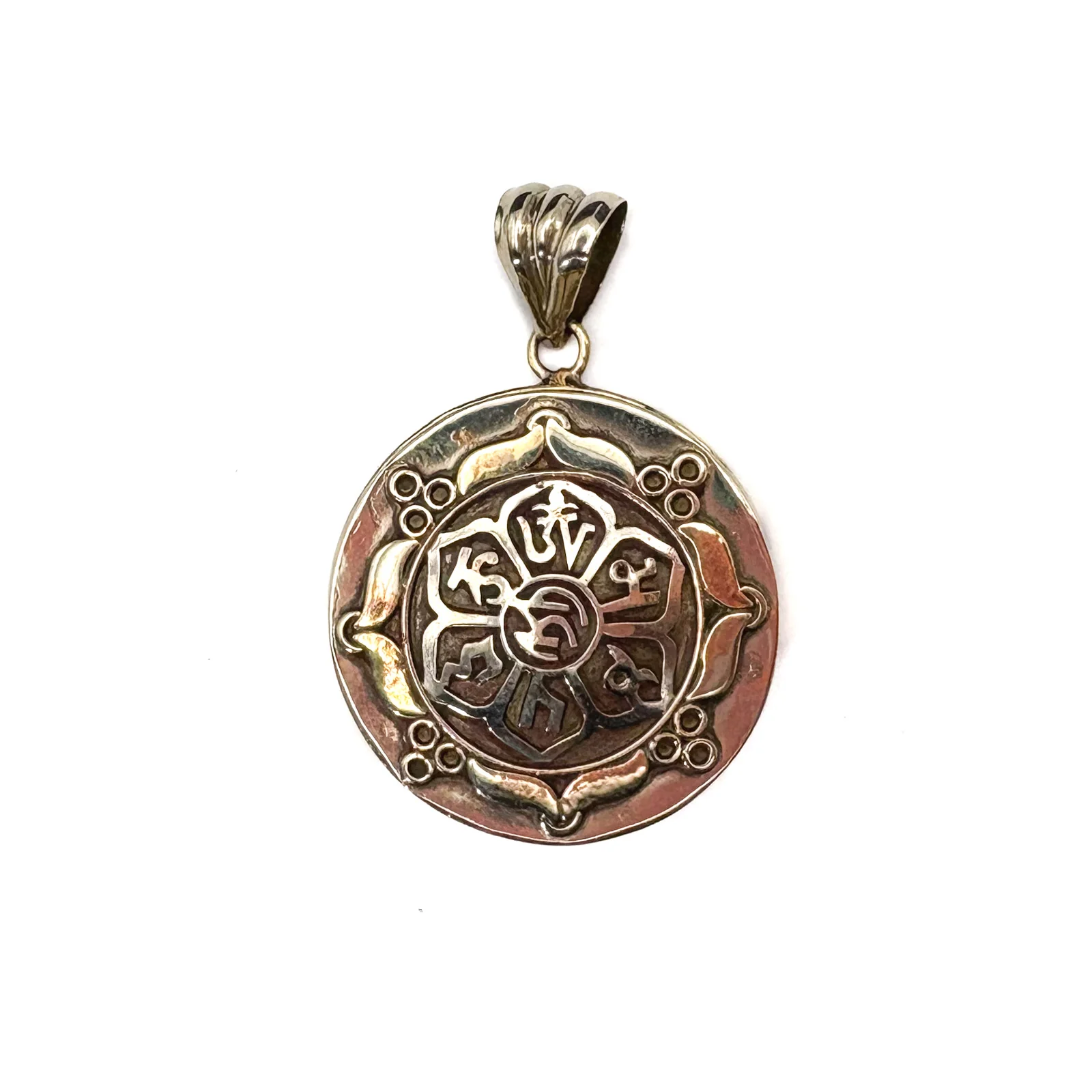 Brass Flower Ohm Gau Locket Pendant Amulet - Image 6