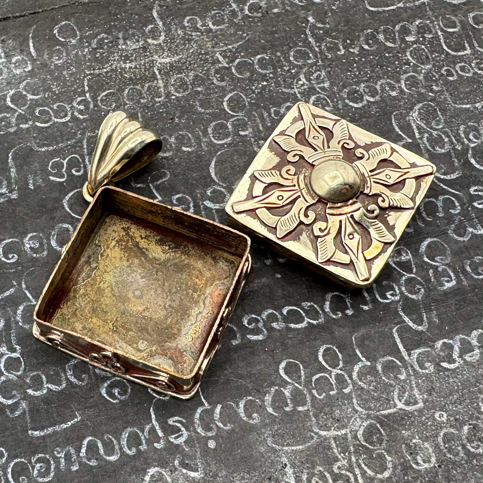 Brass Square Gau Locket Pendant Amulet - Image 7