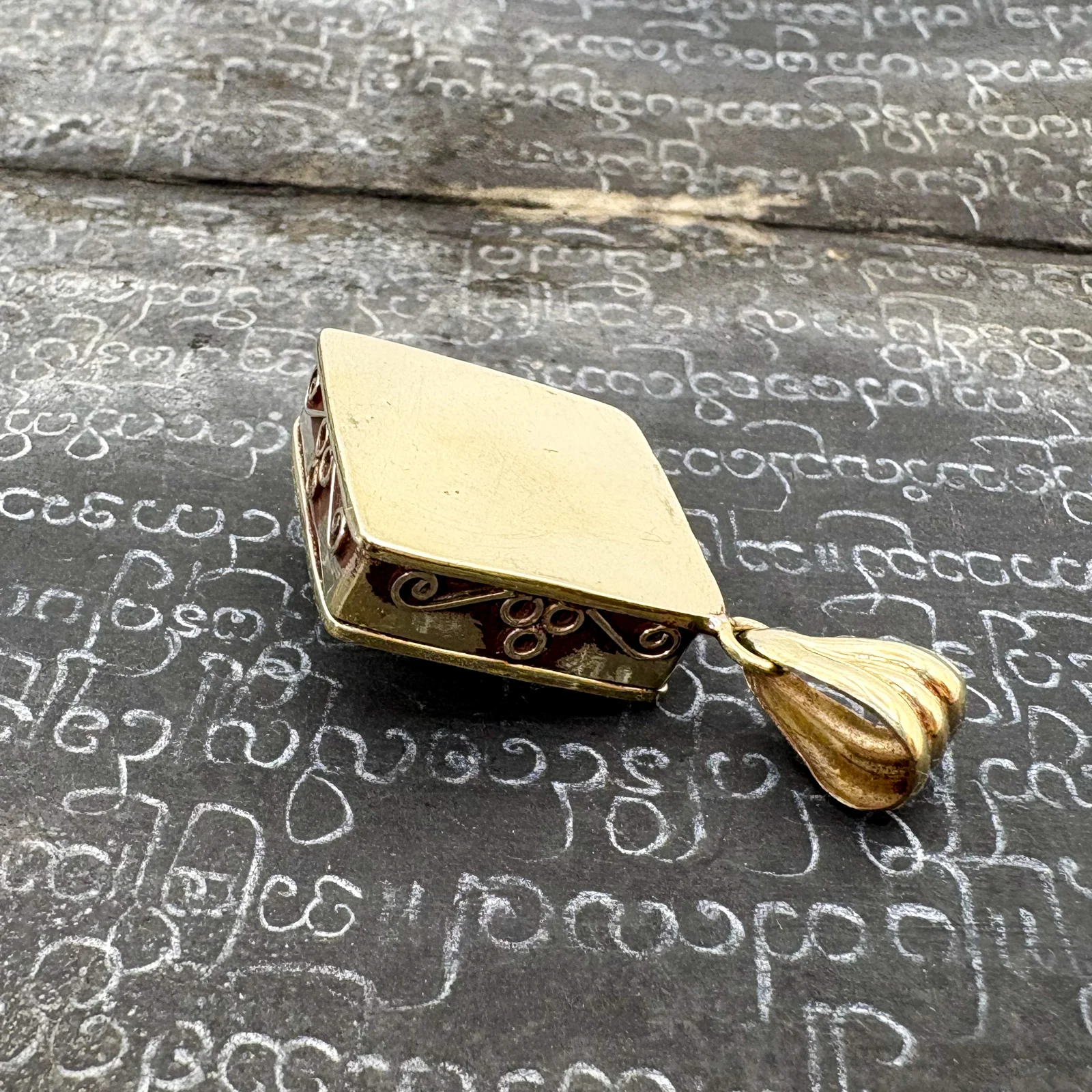 Brass Square Gau Locket Pendant Amulet - Image 8