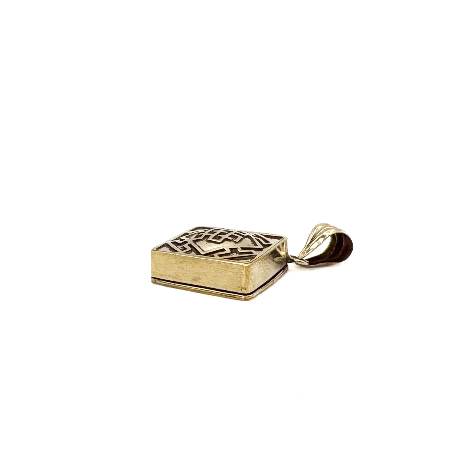 Brass Square Gau Locket Pendant Amulet - Image 10