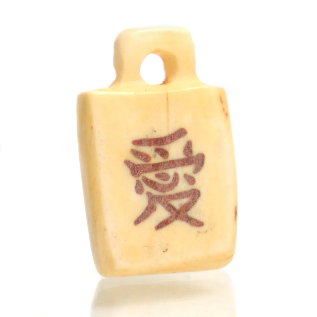Carved Bone Pendant - Image 2