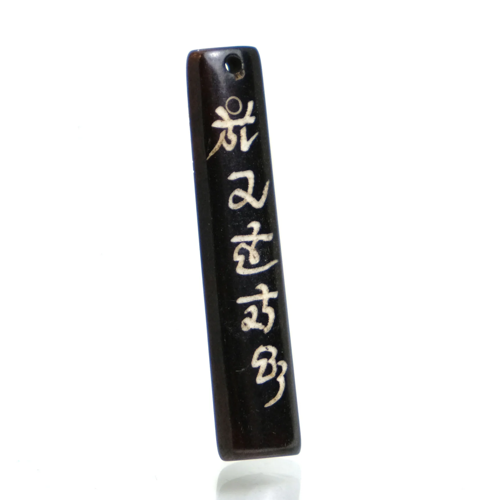 Carved Bone Pendant - Image 2
