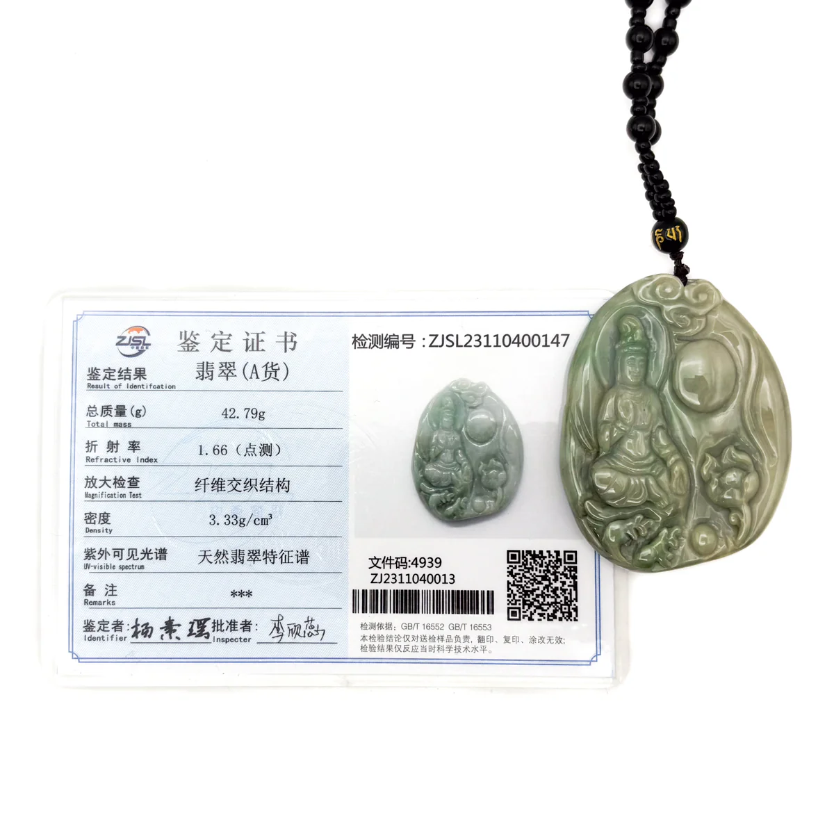 Certified Natural Type A Jadeite Jade Lotus Kwan-Yin Pendant Necklace - Image 14