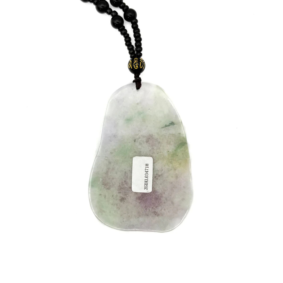 Certified Natural Type A Lavender Green Jadeite Jade Dragon Pendant - Image 16