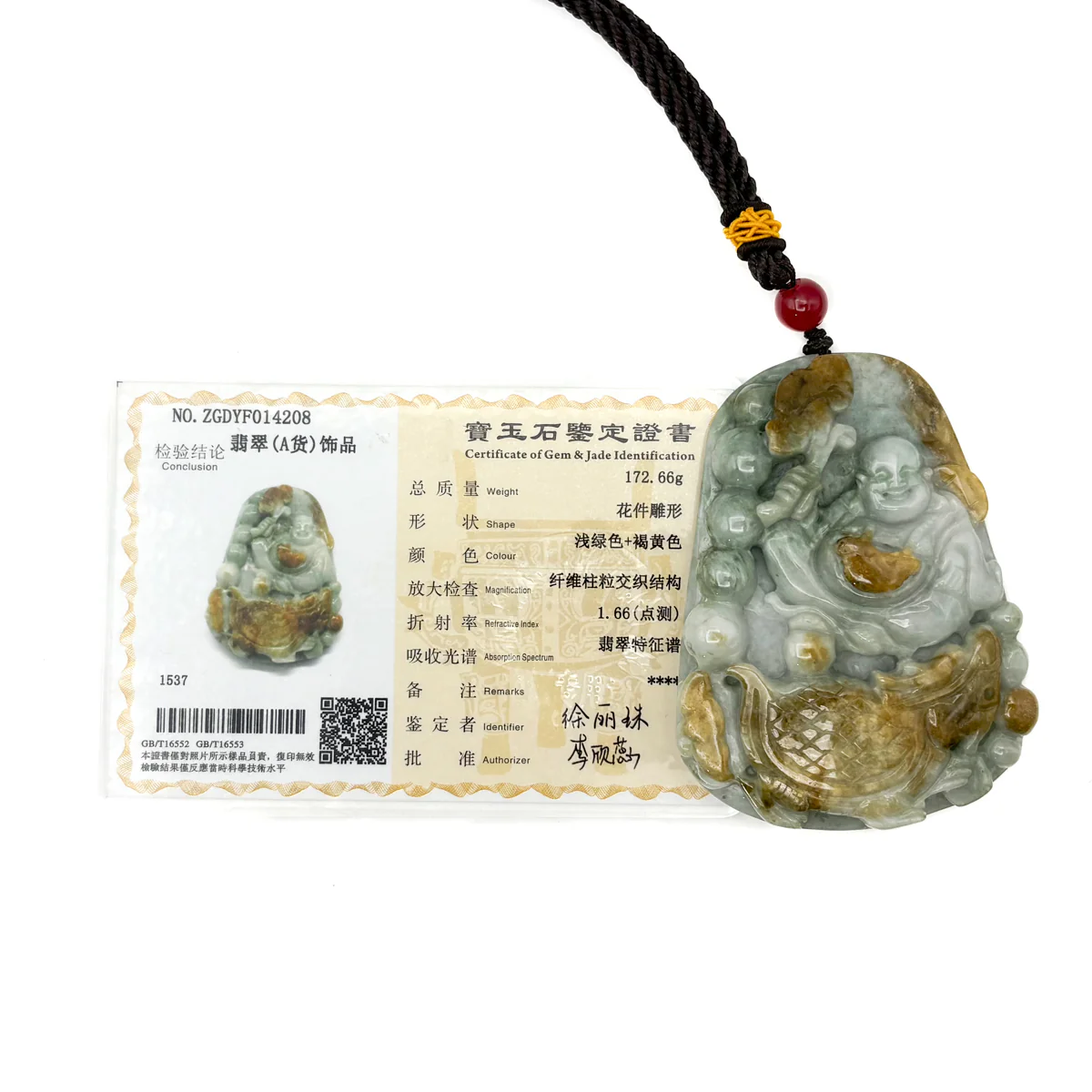 Certified Natural Type A Yellow Jadeite Jade Turtle Dragon Buddha Big Pendant - Image 12