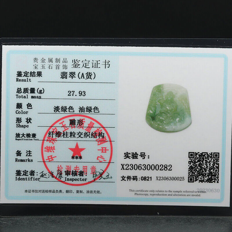 Certified 100% Natural Grade A Green Jade Jadeite Pendant Carved Kwan-Yin Necklace - Image 6