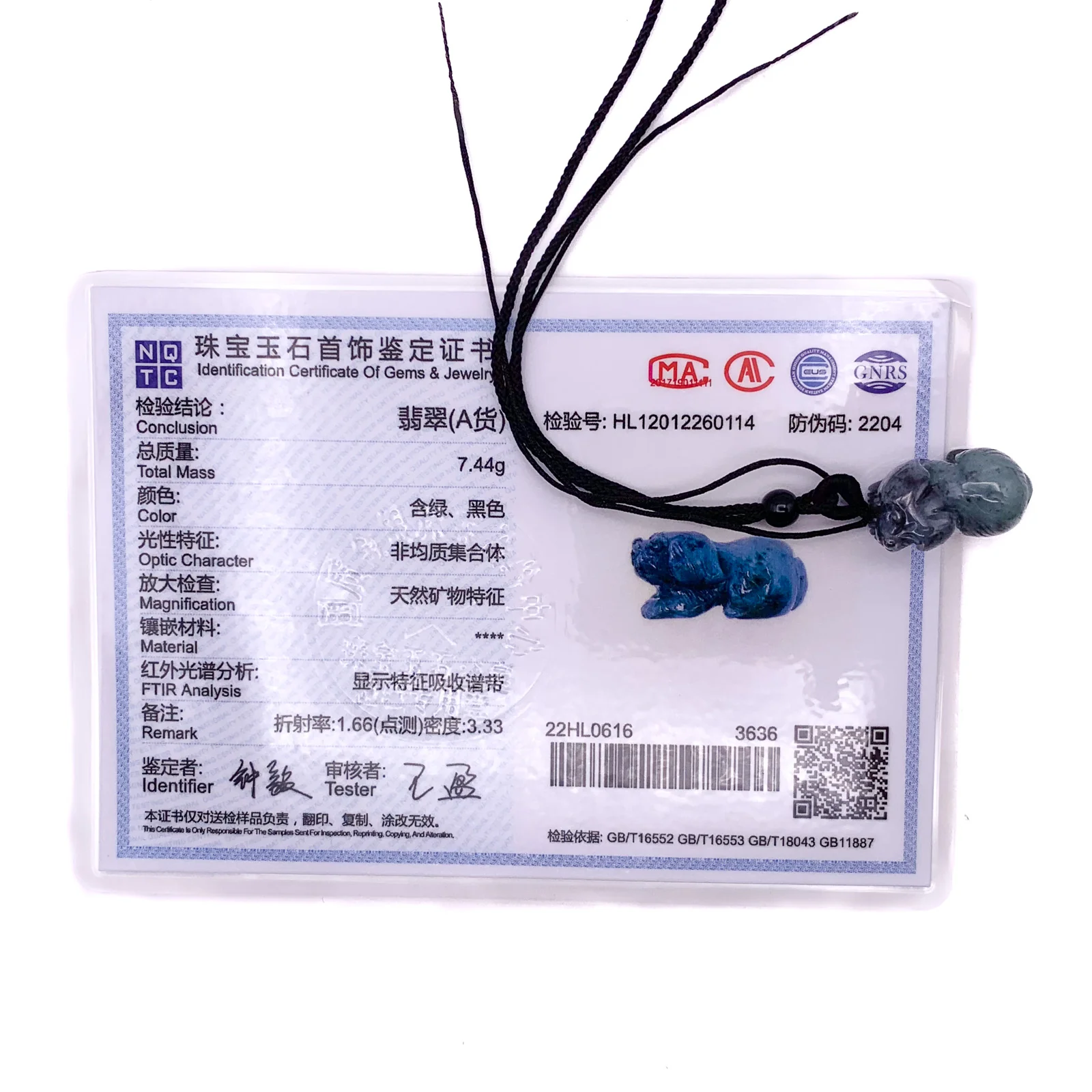 Certified Black 100% Burma Natural A Jade Jadeite Pendant Dog - Image 9