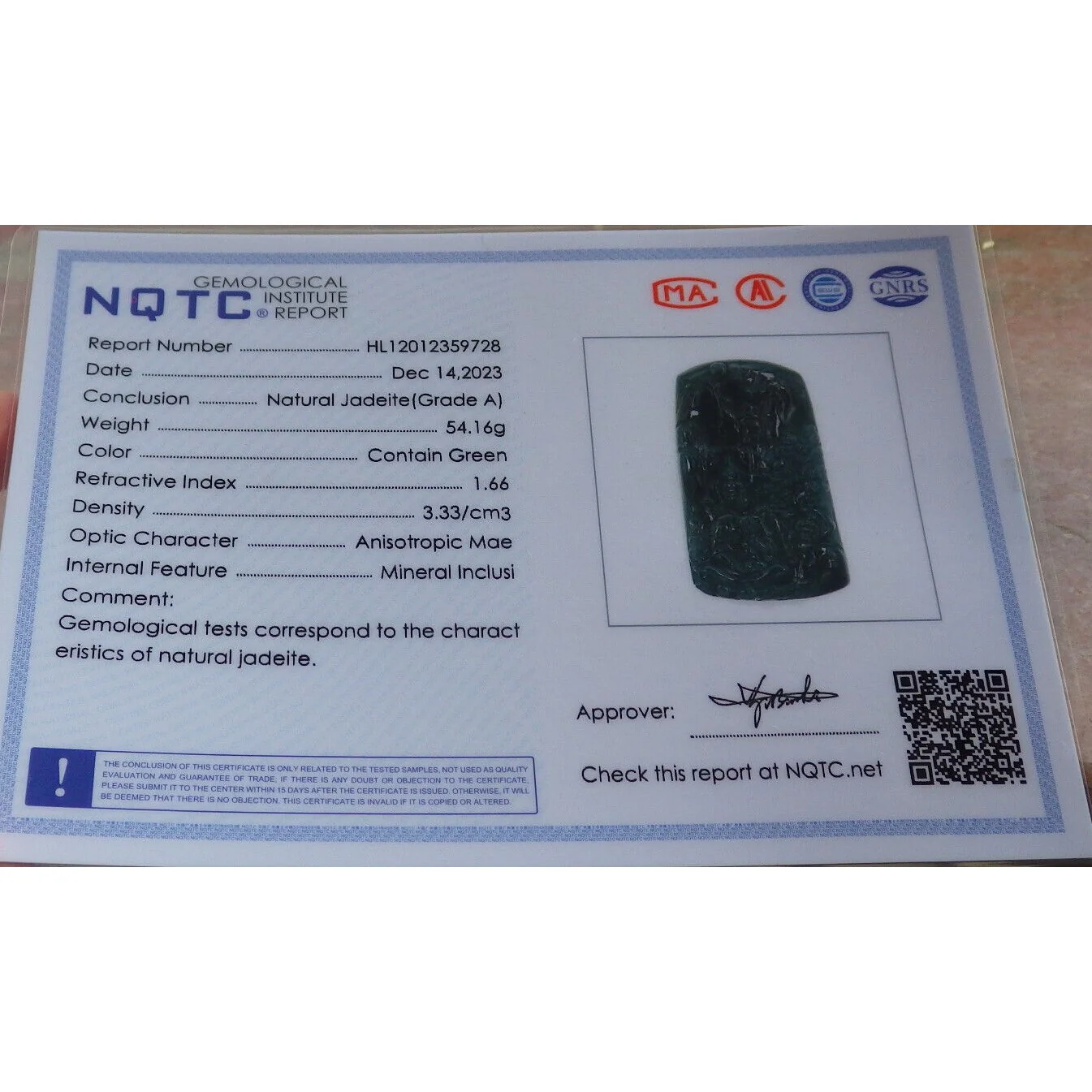 Certified Burma Natural A Jade Jadeite Landscape Painting Tree Guanyin Kwan Yin Necklace - Image 11