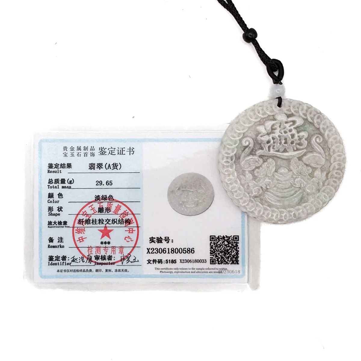 Certified Grade A 100% Natural Green Burma Jadeite Jade Pendant Pixiu Necklace - Image 13