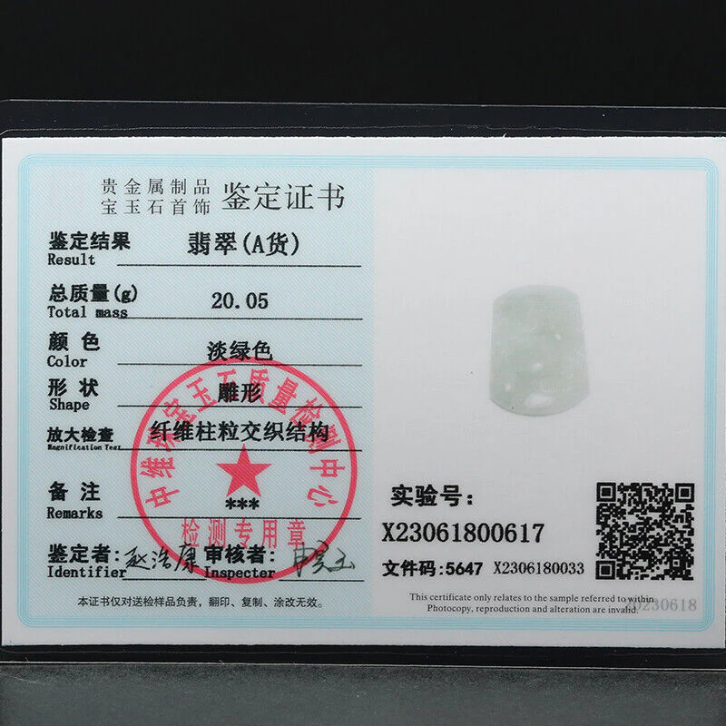 Certified Grade A 100% Natural Green Jade Jadeite Pendant Carved Buddha Necklace - Image 7